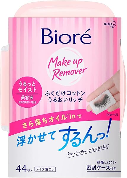 Lenço Demaquilante Facial Bioré Make Up Remover 44Un